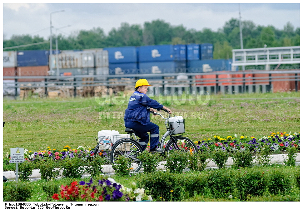 ��������-�������, ��������� �������, ��������������