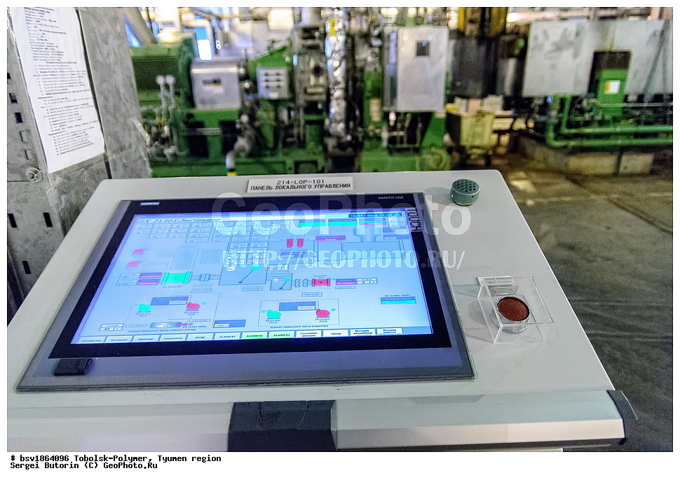 ��������-�������, ��������� �������, ��������������