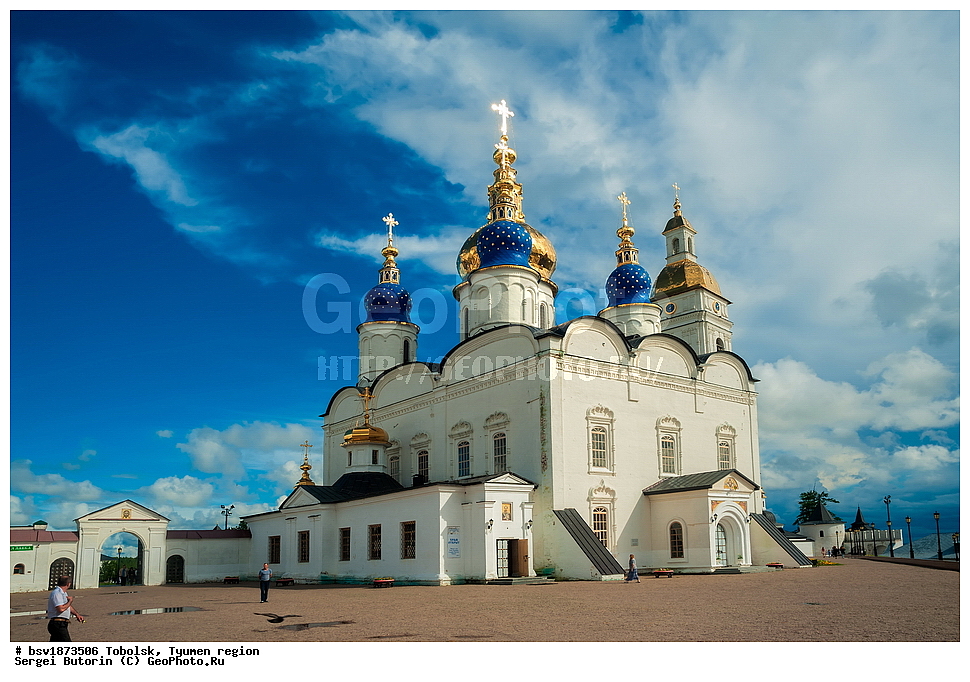 ��������, ��������� �������