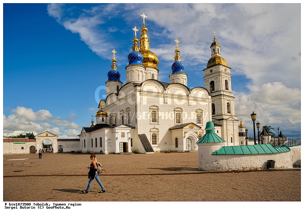 ��������, ��������� �������