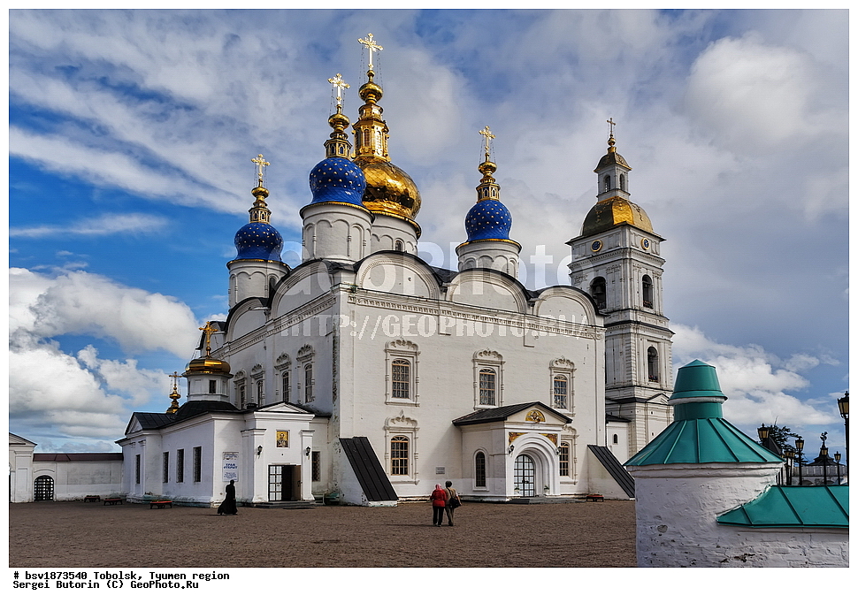 ��������, ��������� �������