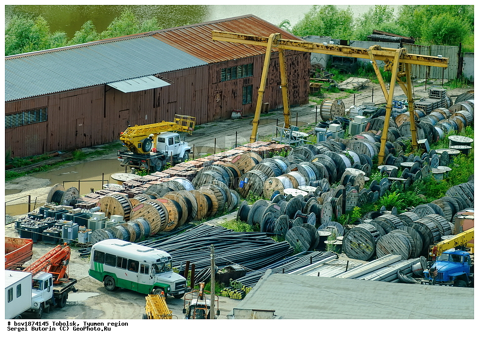 ��������, ��������� �������