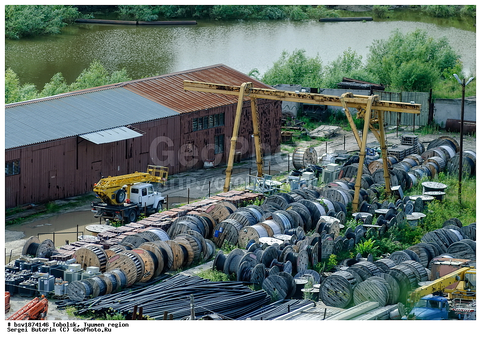 ��������, ��������� �������