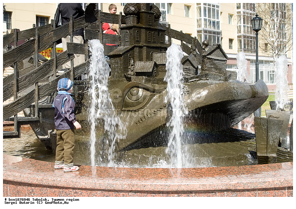 ��������, ��������� �������