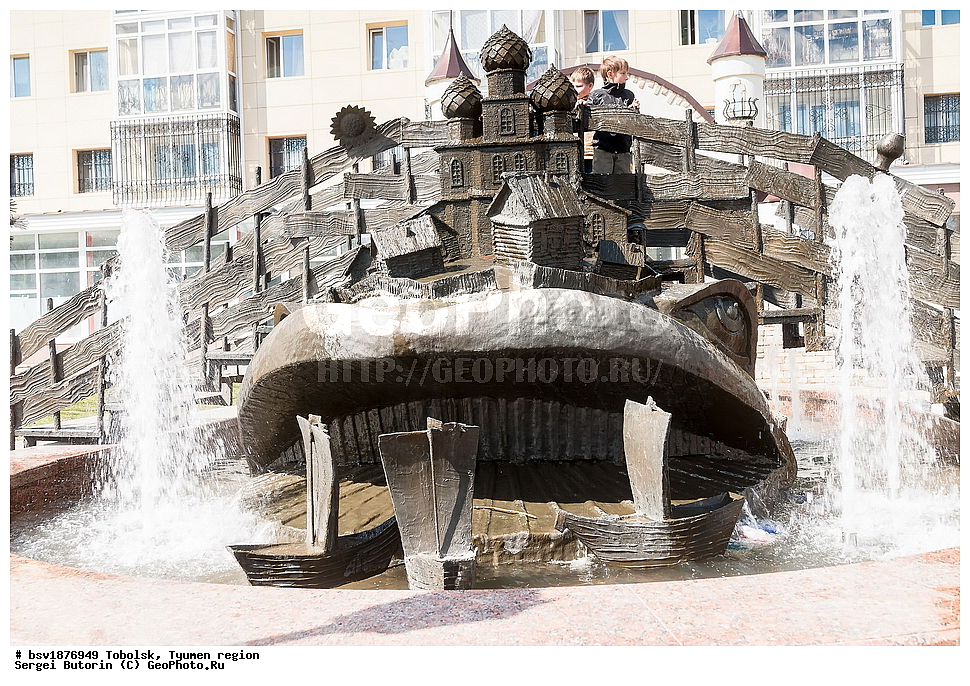 ��������, ��������� �������