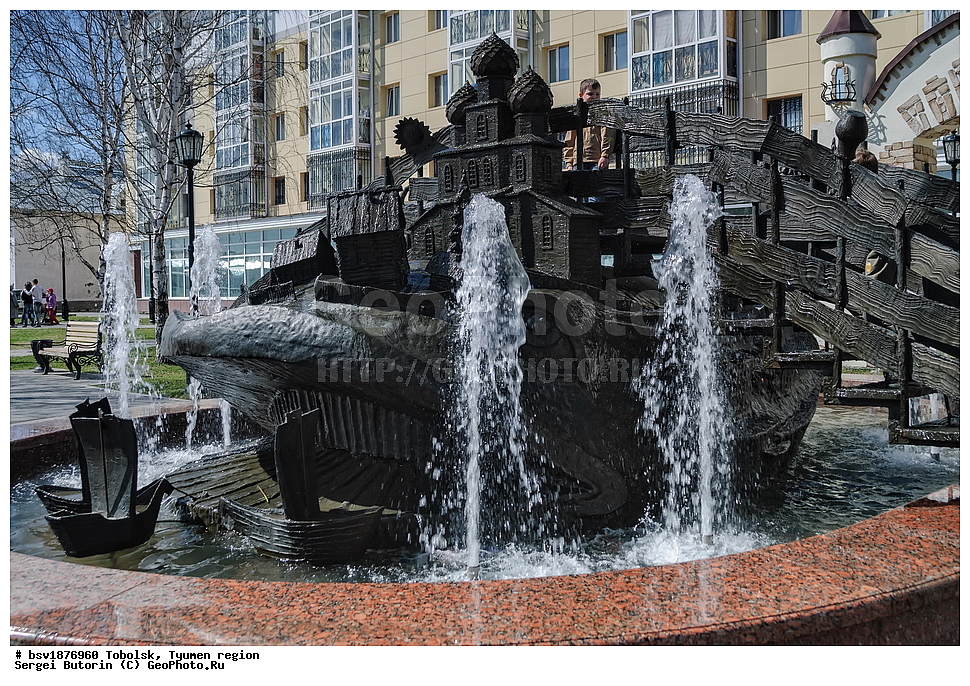 ��������, ��������� �������