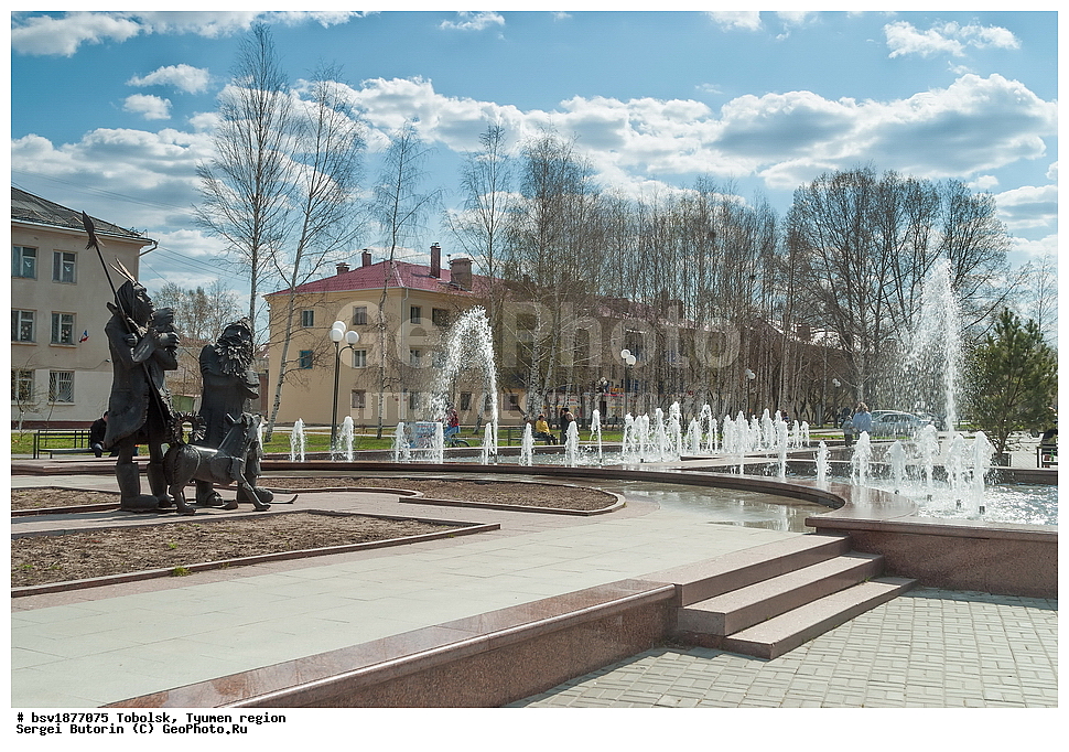 ��������, ��������� �������