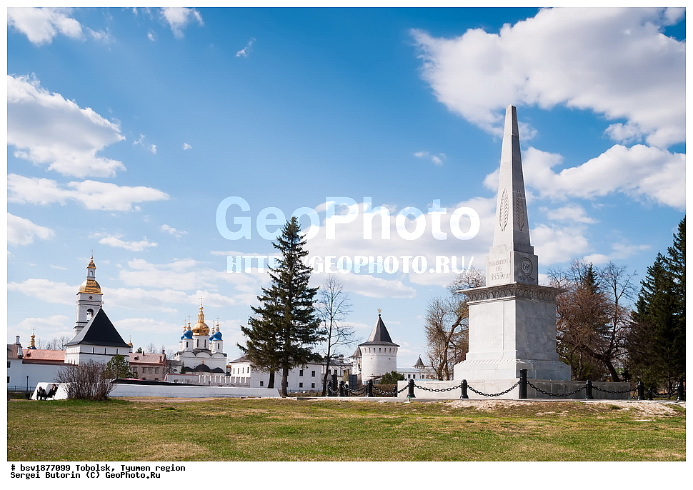 ��������, ��������� �������