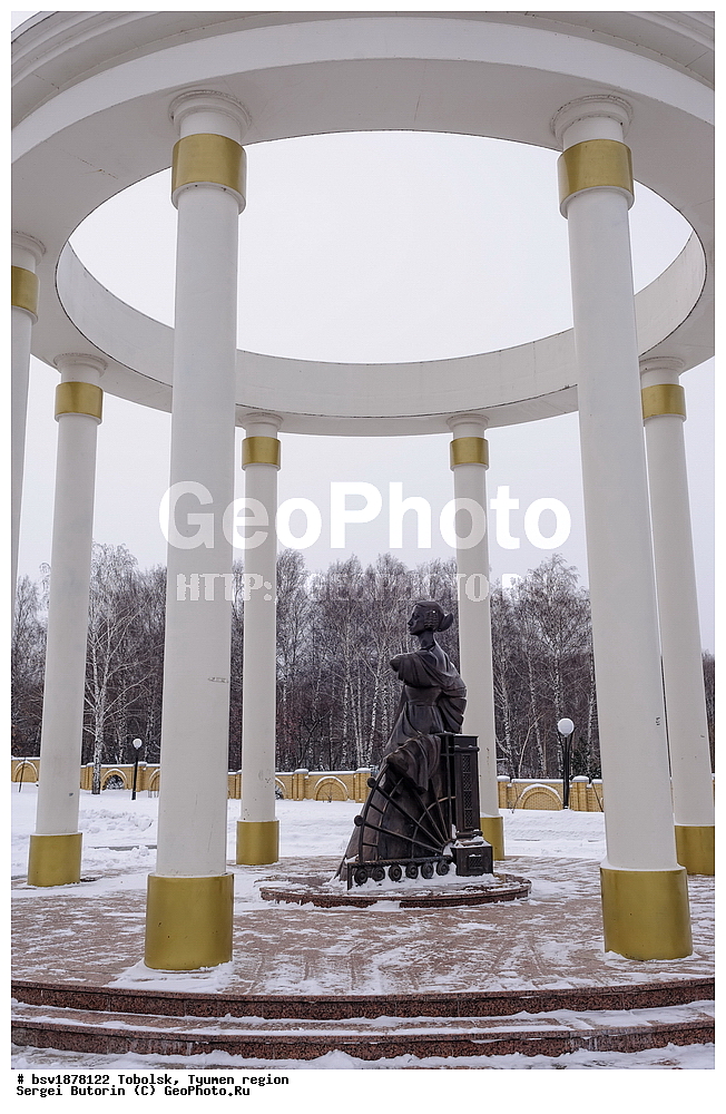 ��������, ��������� �������