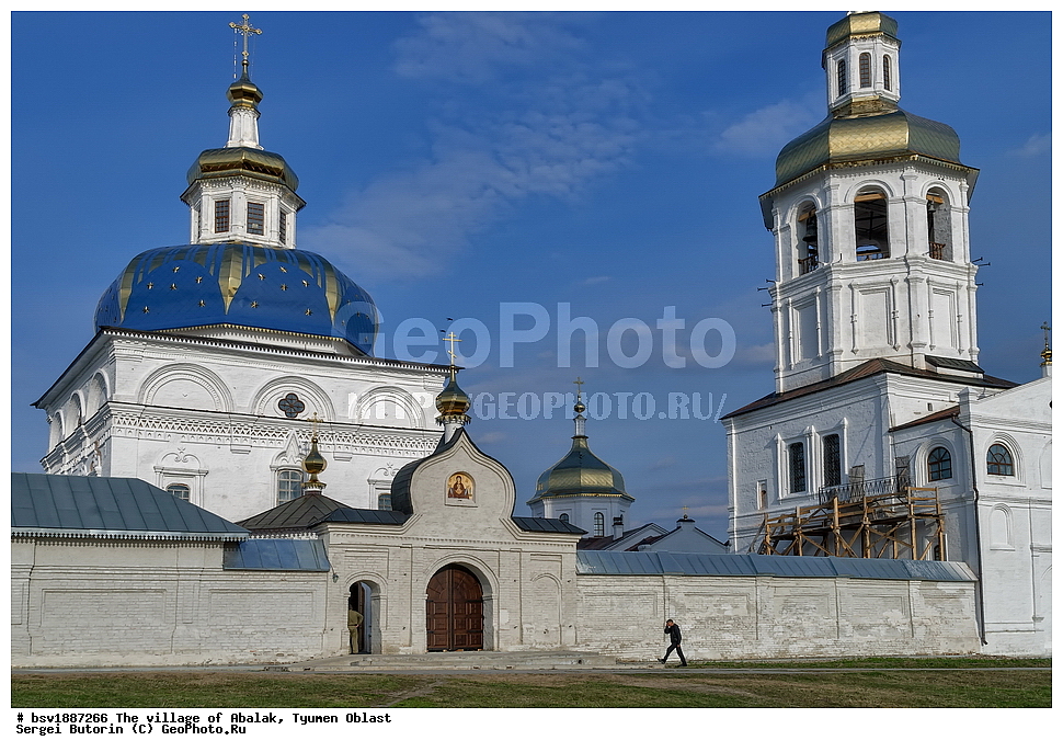 ������, ������, ��������� �������, �����������, ����