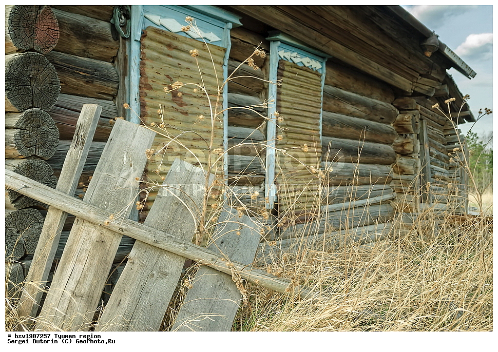 ��������� �������