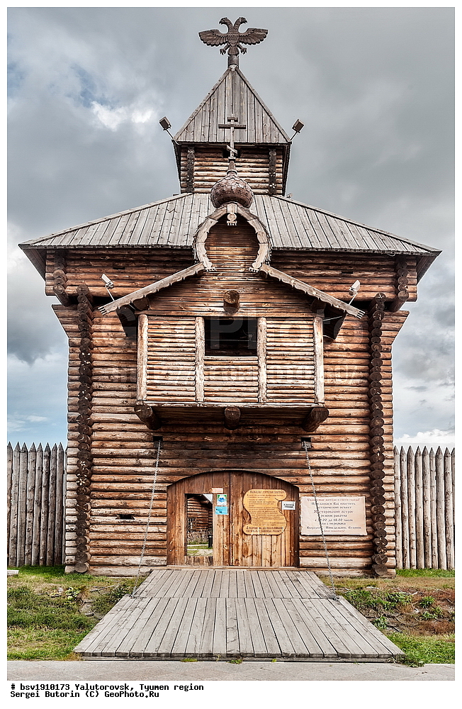 ����������, ��������� �������