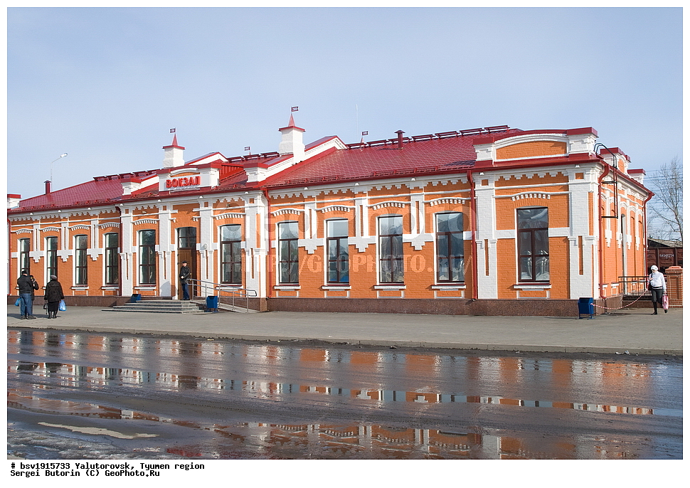 ����������, ��������� �������