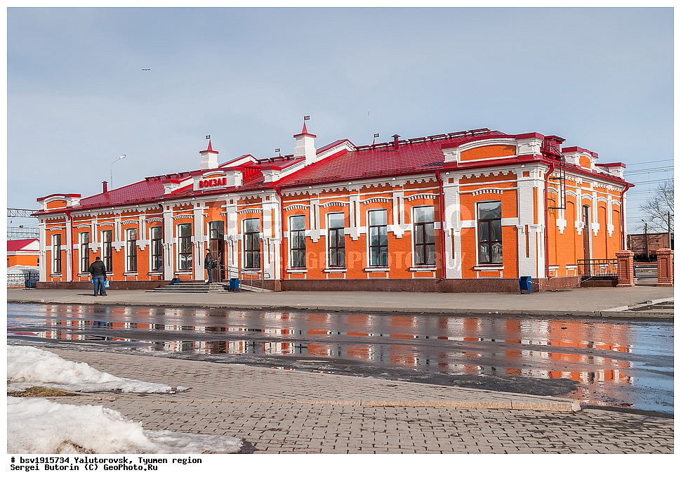 ����������, ��������� �������