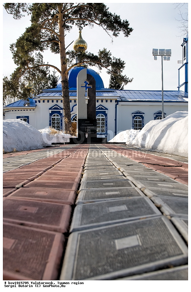 ����������, ��������� �������