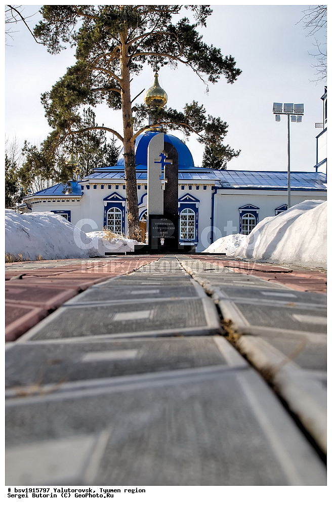 ����������, ��������� �������