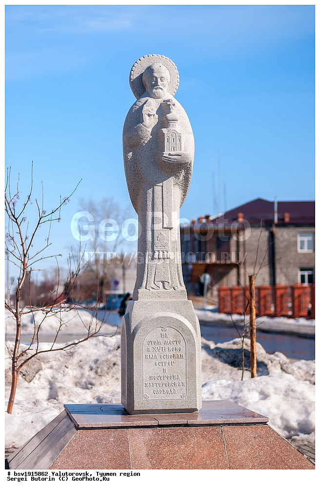 ����������, ��������� �������