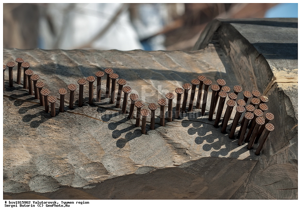 ����������, ��������� �������