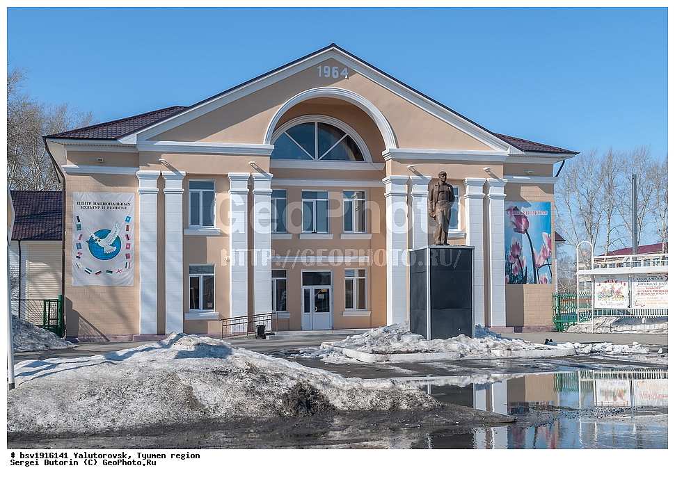 ����������, ��������� �������