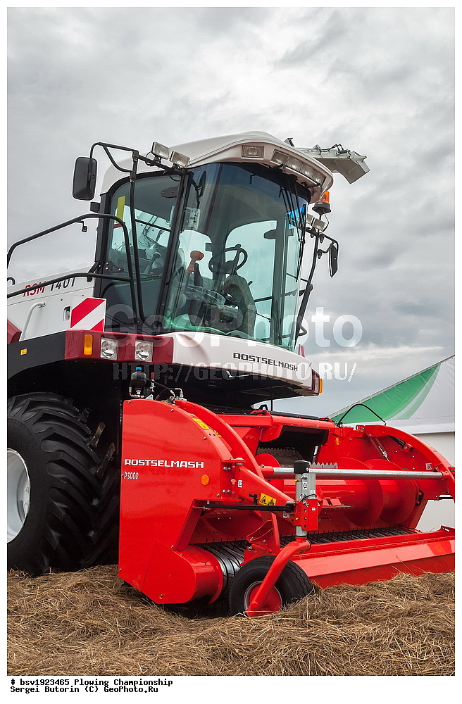 ���������, ������