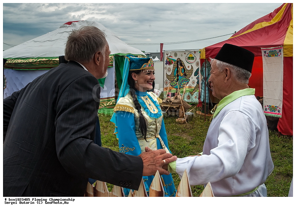 ���������, ������