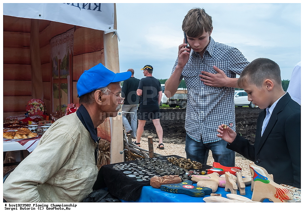 ���������, ������