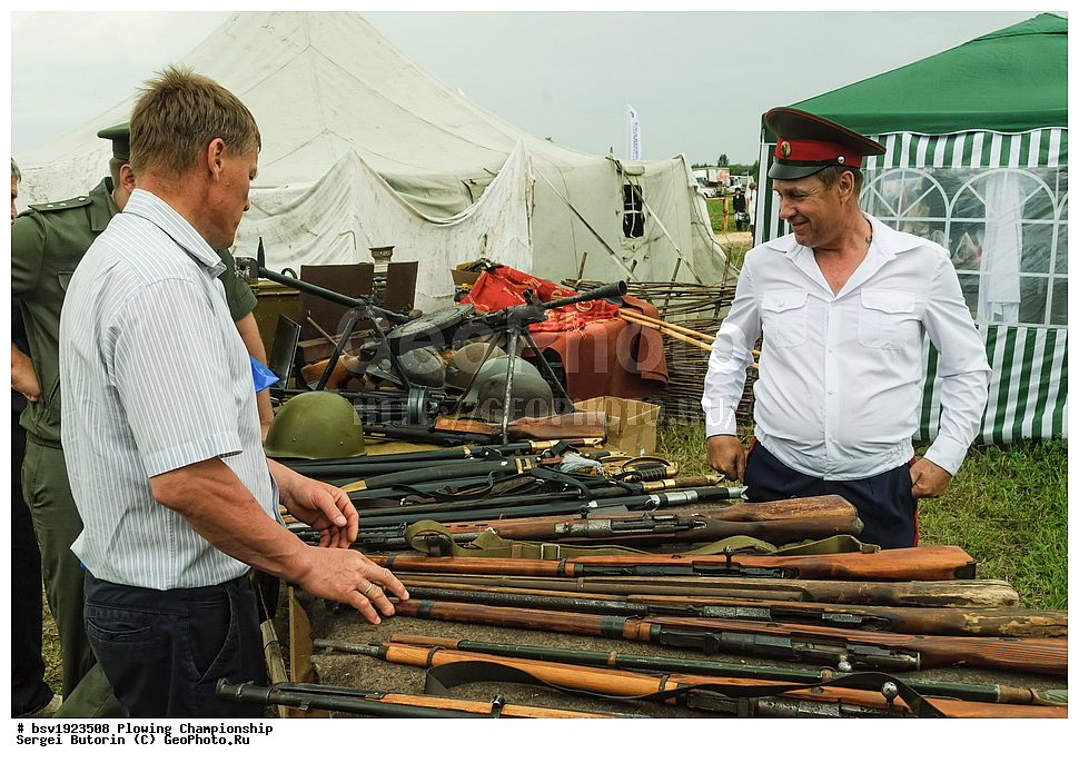 ���������, ������