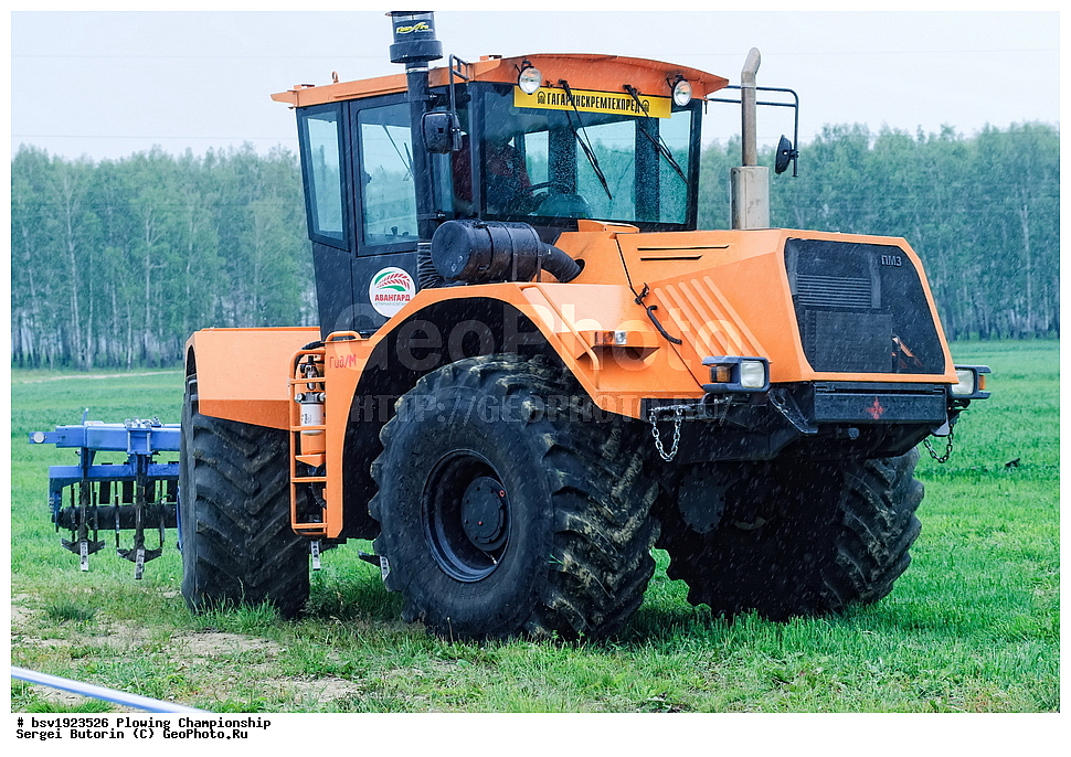 ���������, ������