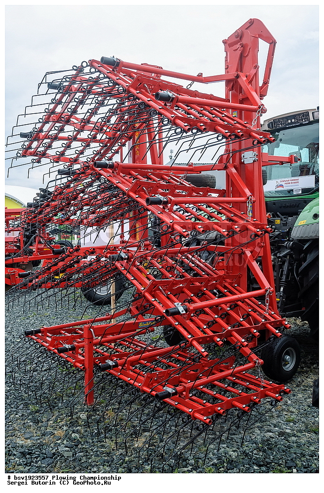 ���������, ������