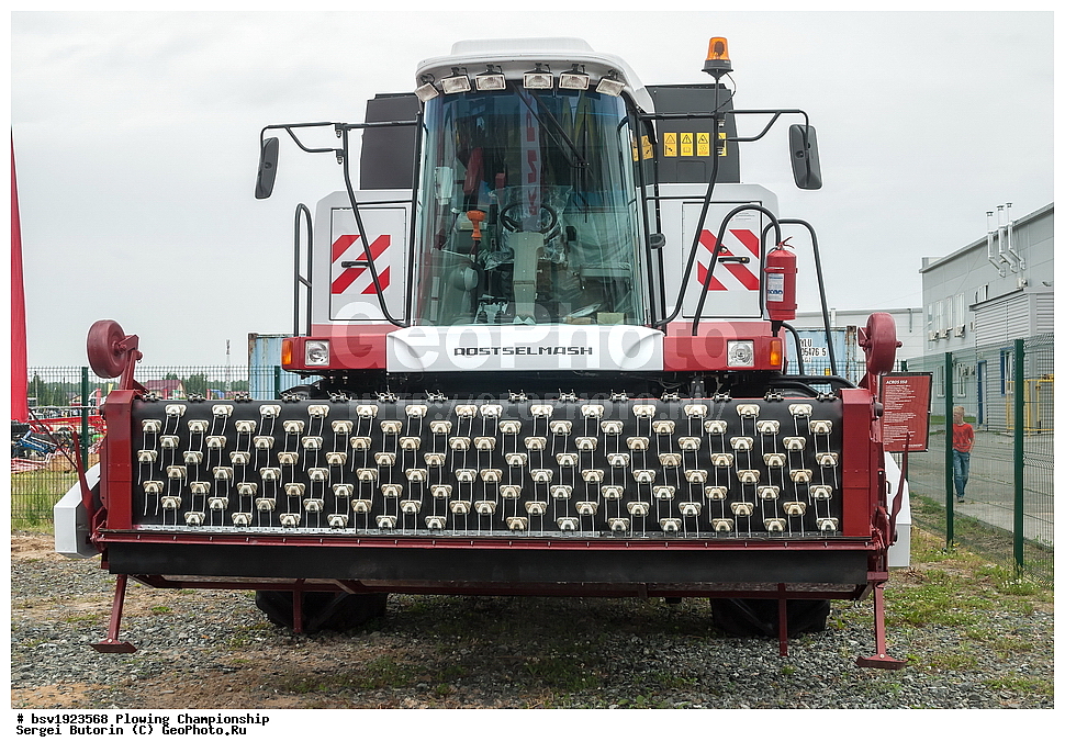 ���������, ������