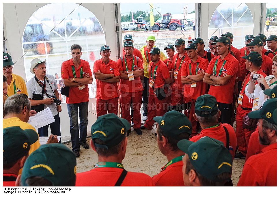 ���������, ������