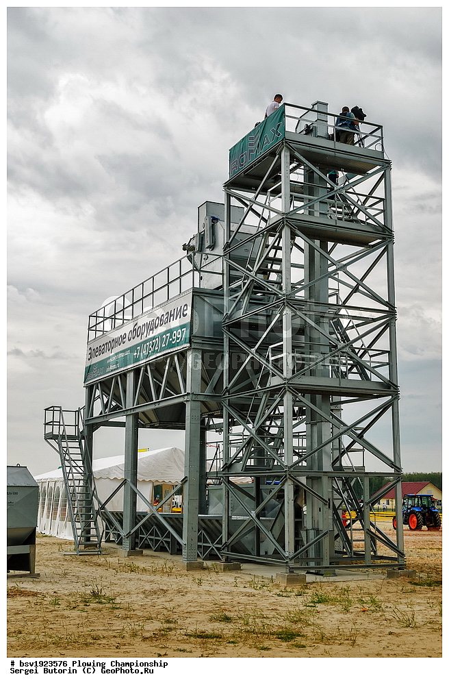 ���������, ������