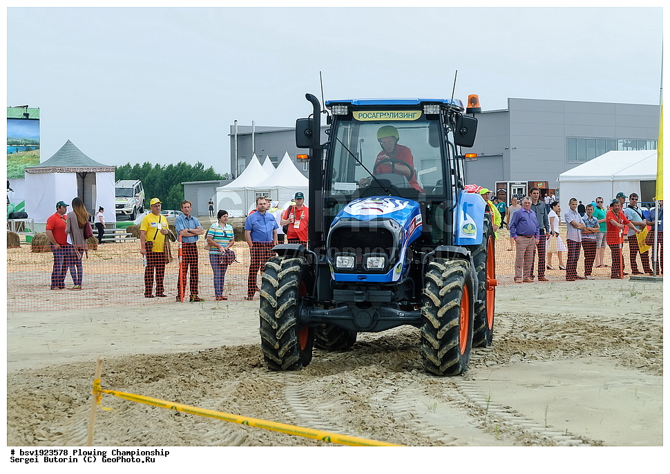 ���������, ������