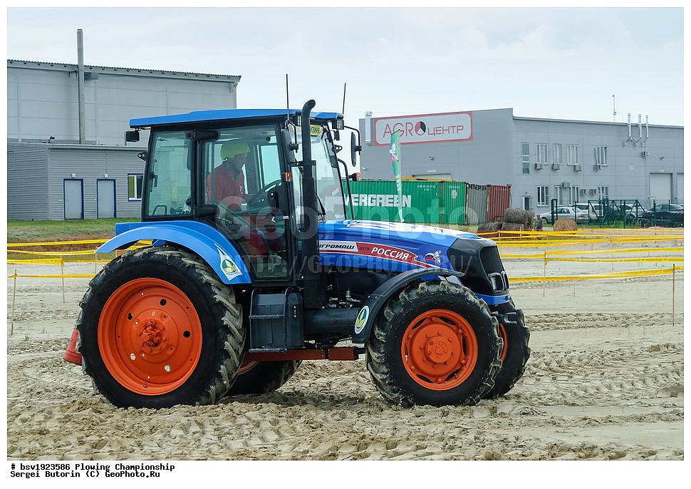 ���������, ������