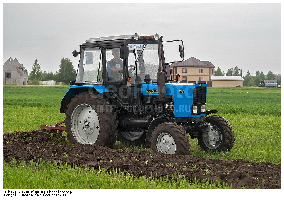 ���������, ������