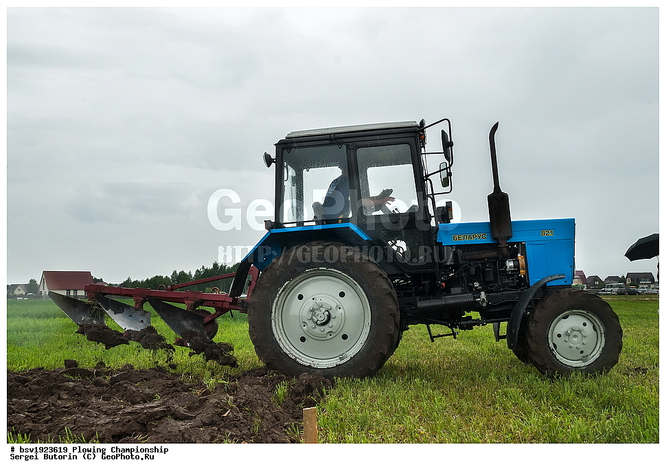 ���������, ������