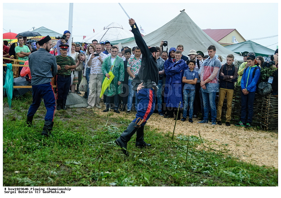 ���������, ������