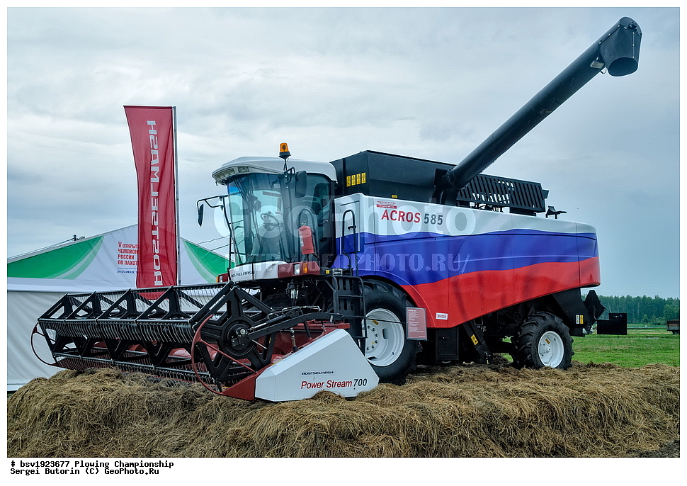 ���������, ������