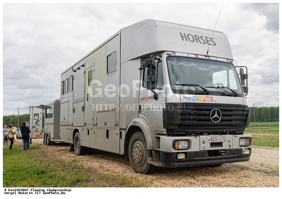 ���������, ������