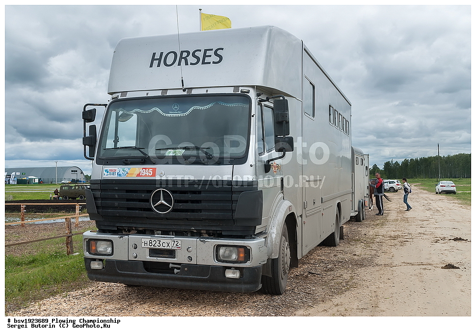 ���������, ������