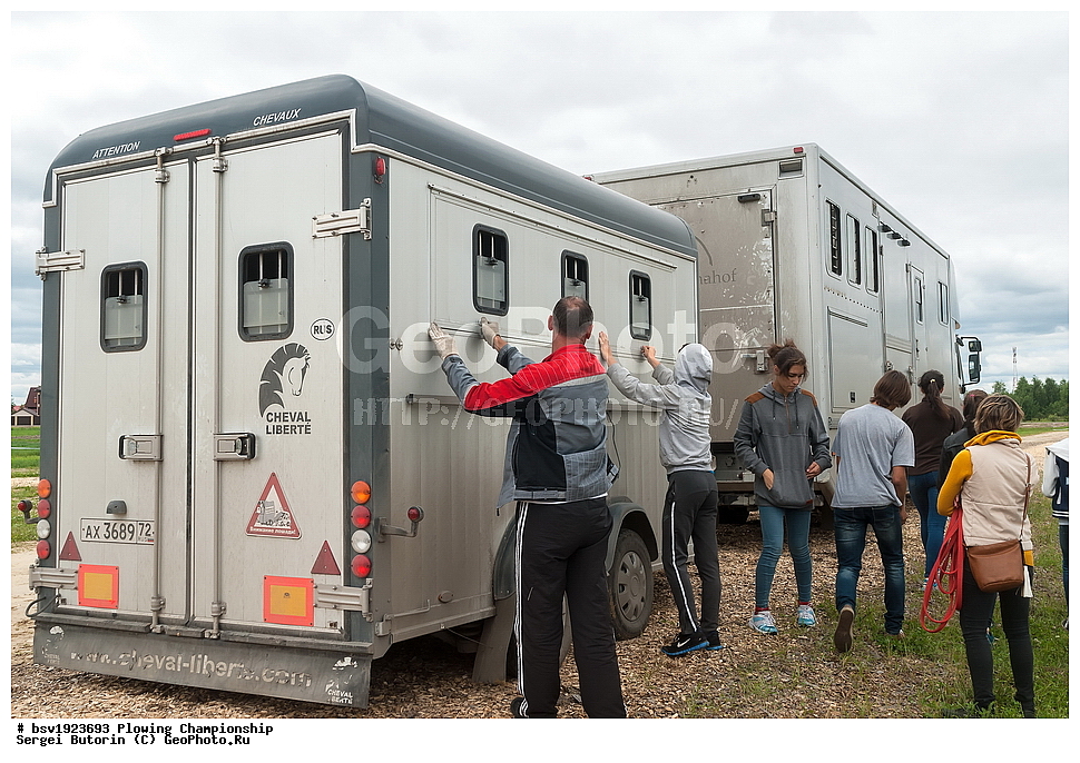 ���������, ������