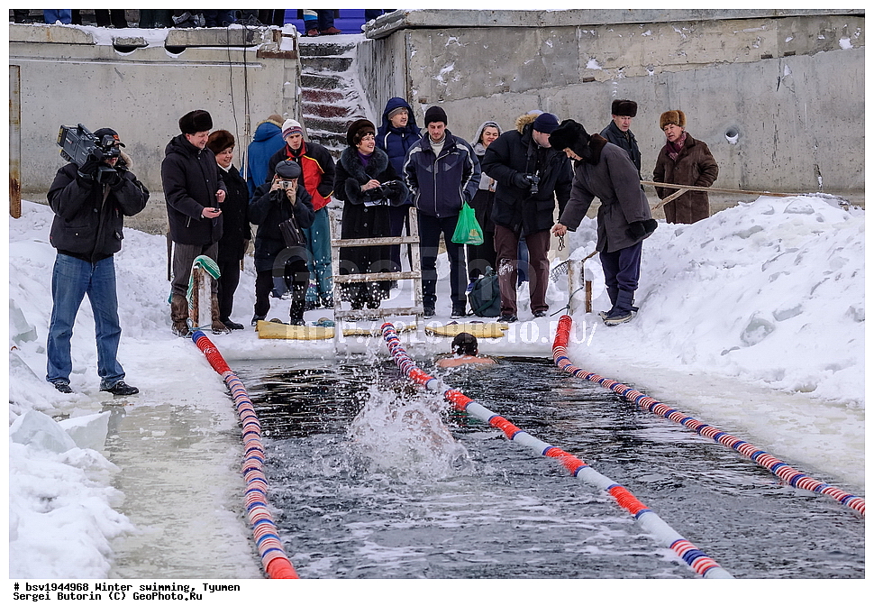 ����������, �������, ������