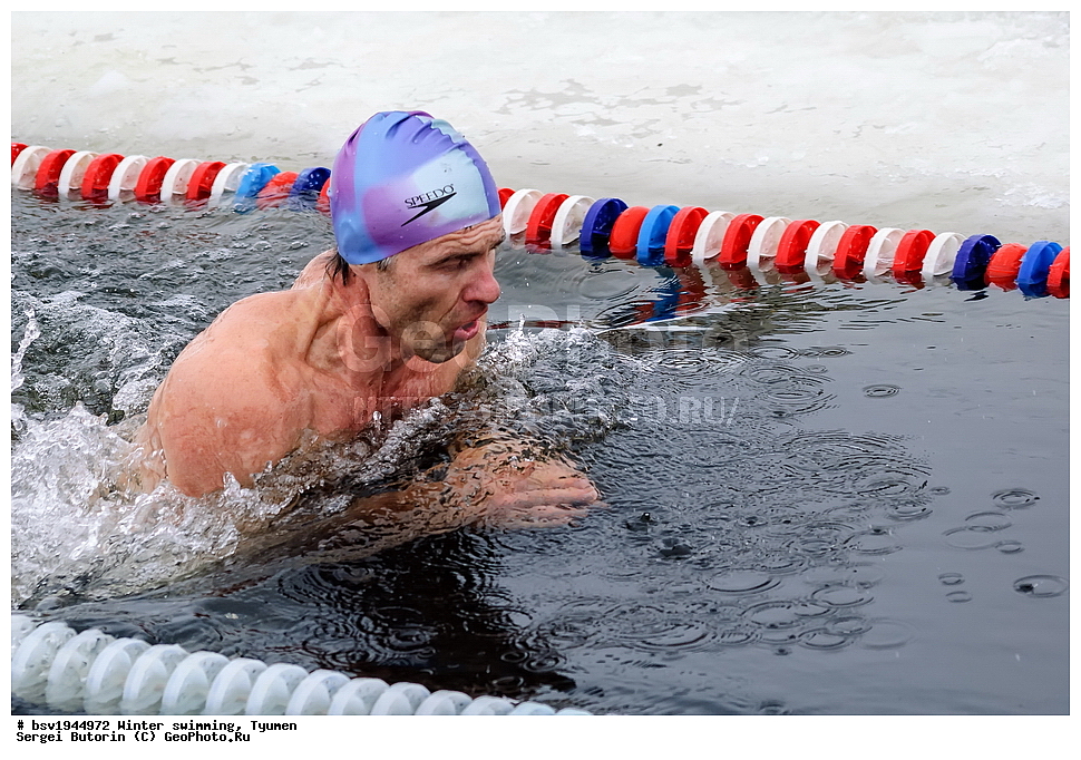 ����������, �������, ������