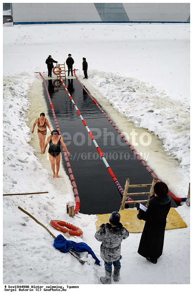 ����������, �������, ������