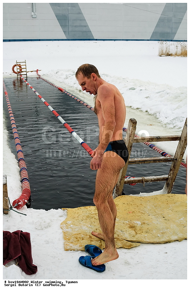 ����������, �������, ������