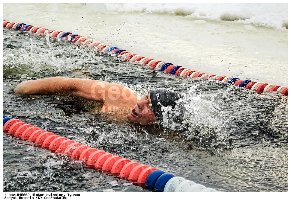 ����������, �������, ������