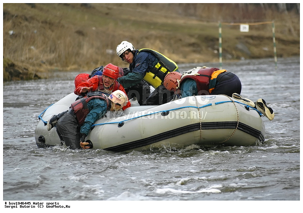 �����, ����, ������ ���� ������