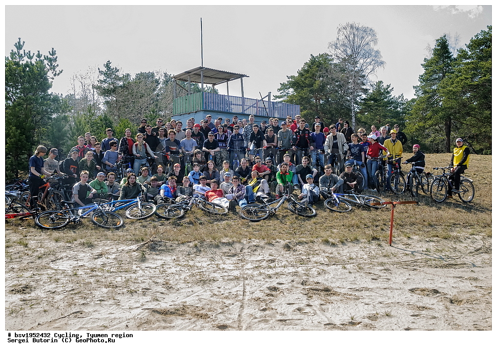 ����������, ��������� �������