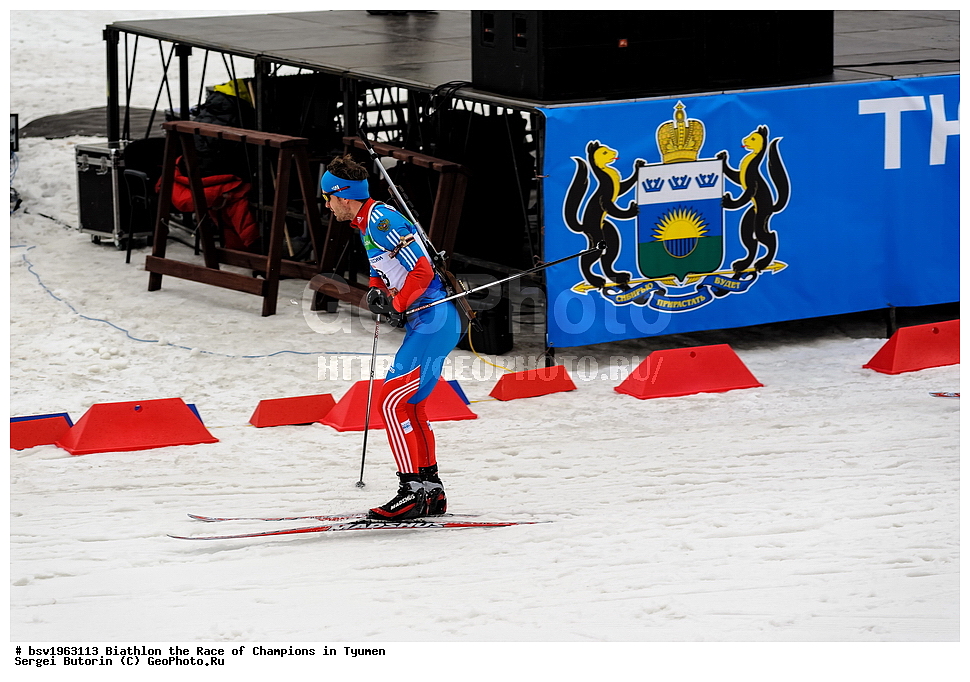 �������, ����� ���������, ������