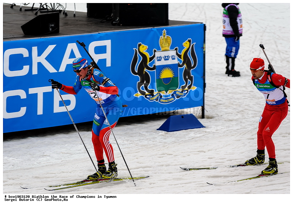 �������, ����� ���������, ������